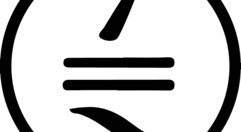 chocolate city music