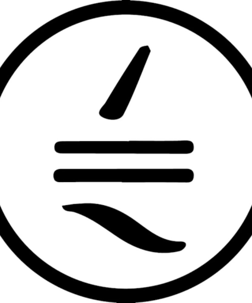 chocolate city music